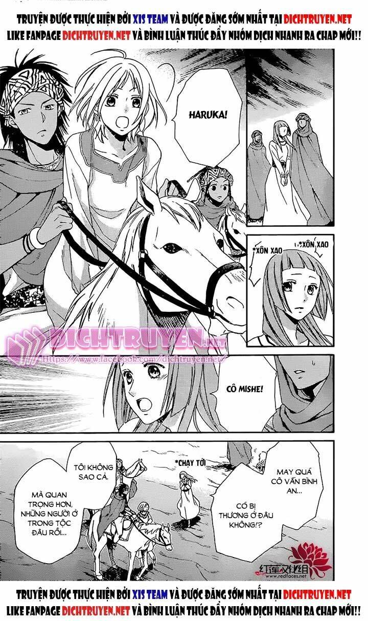 Sabaku No Harem Chapter 26 - Trang 2