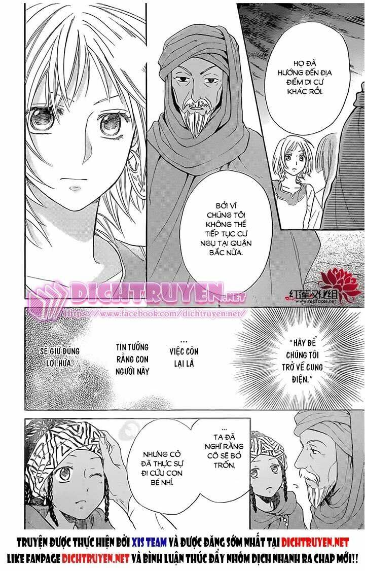 Sabaku No Harem Chapter 26 - Trang 2