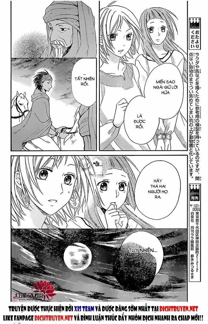 Sabaku No Harem Chapter 26 - Trang 2