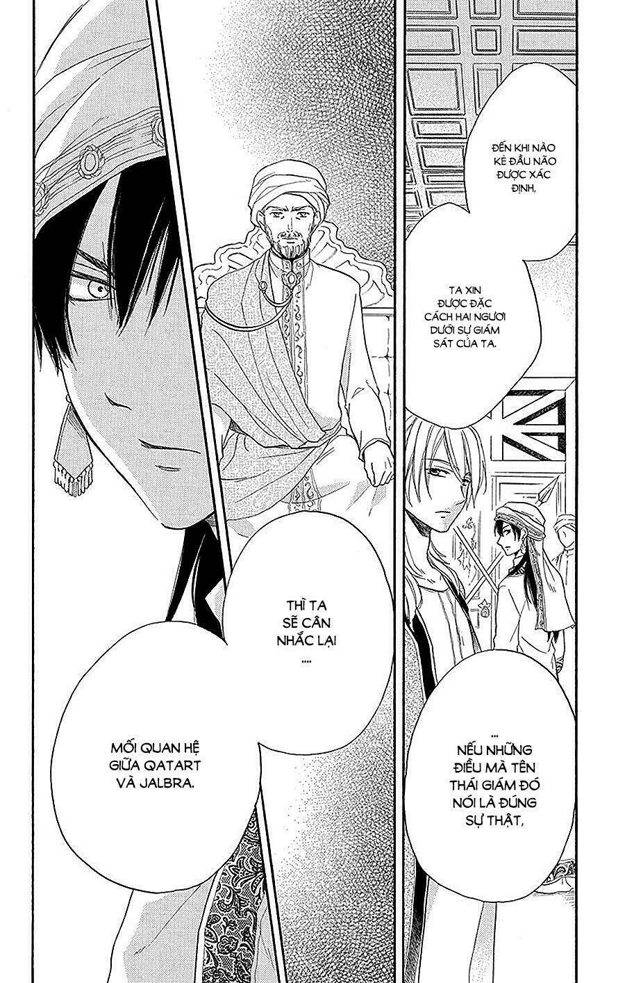 Sabaku No Harem Chapter 23 - Trang 2