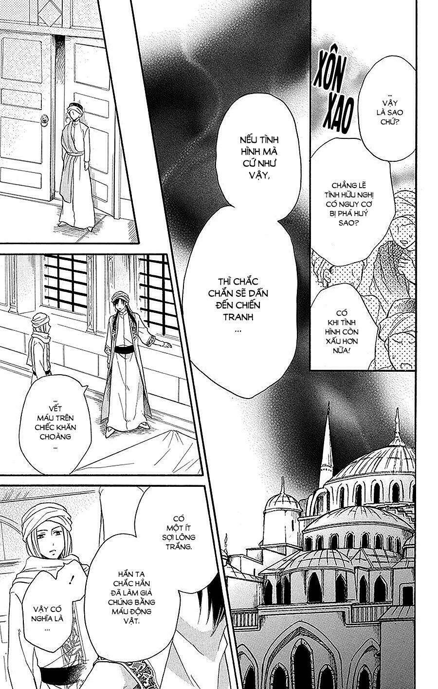 Sabaku No Harem Chapter 23 - Trang 2