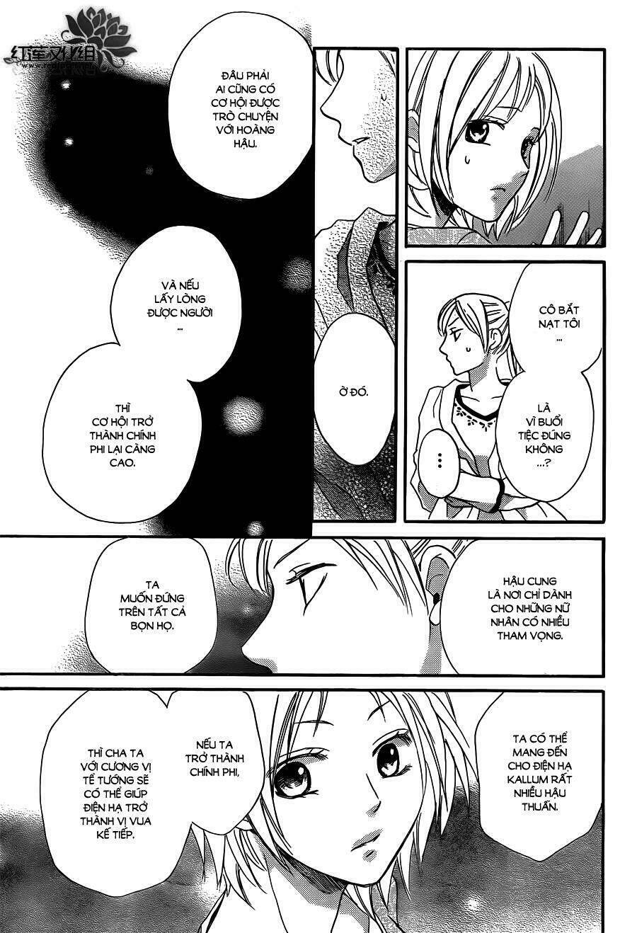 Sabaku No Harem Chapter 20 - Trang 2