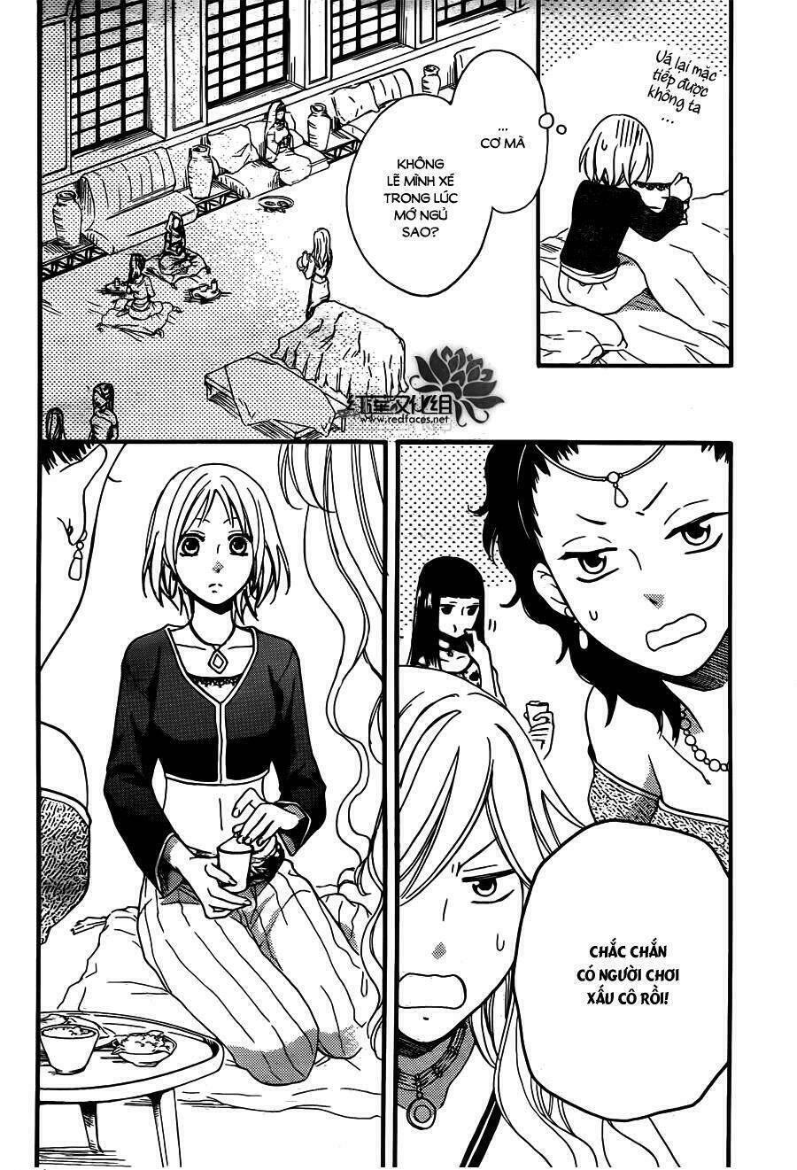 Sabaku No Harem Chapter 20 - Trang 2