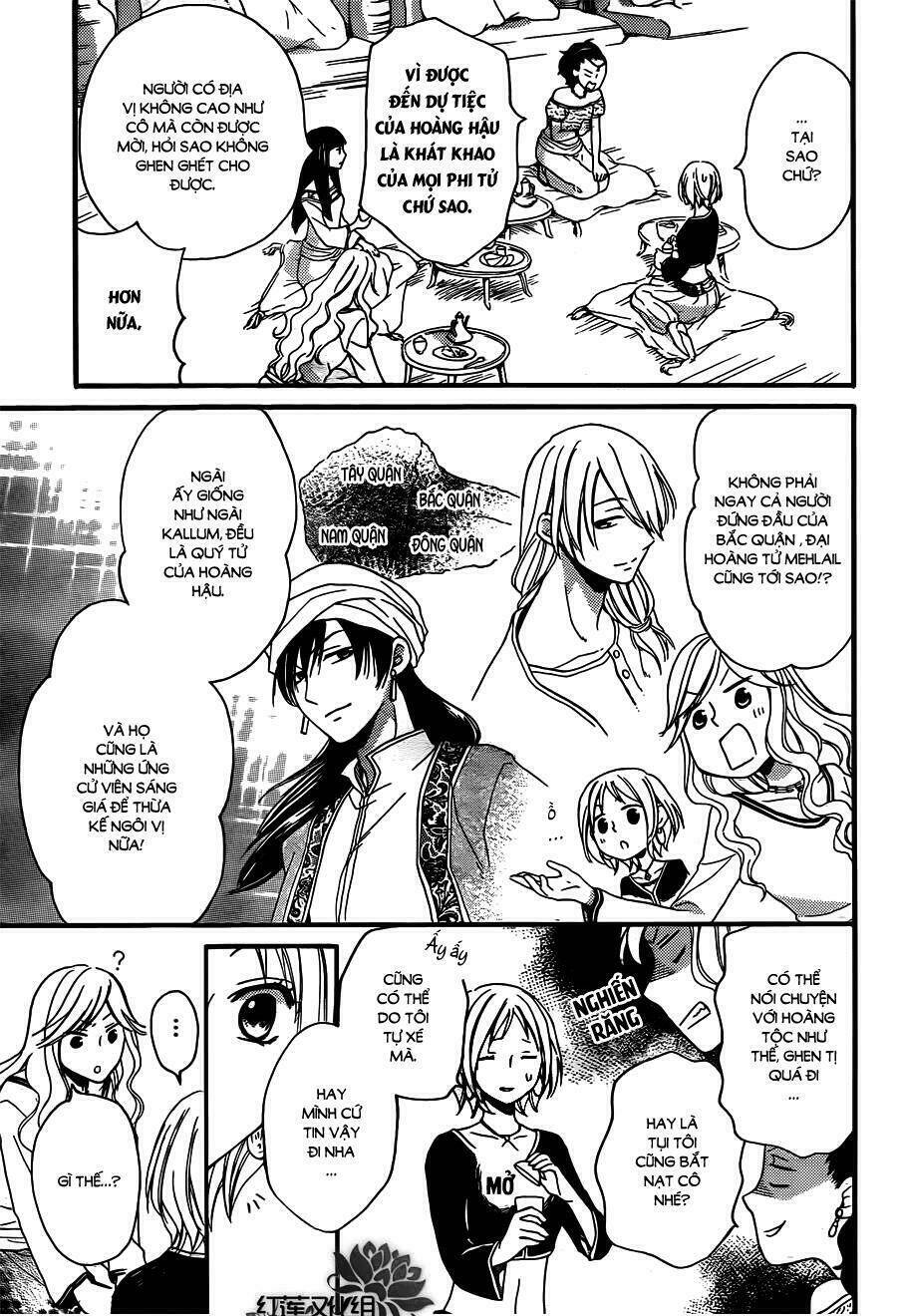 Sabaku No Harem Chapter 20 - Trang 2