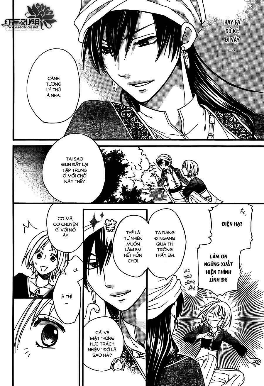 Sabaku No Harem Chapter 20 - Trang 2