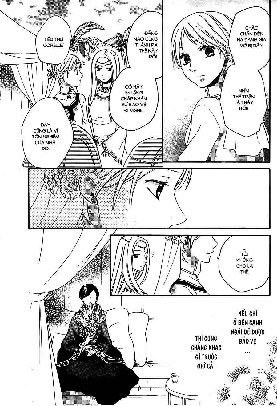 Sabaku No Harem Chapter 19 - Trang 2