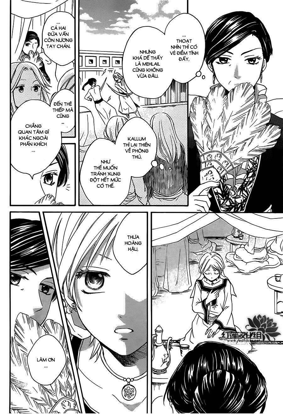 Sabaku No Harem Chapter 19 - Trang 2