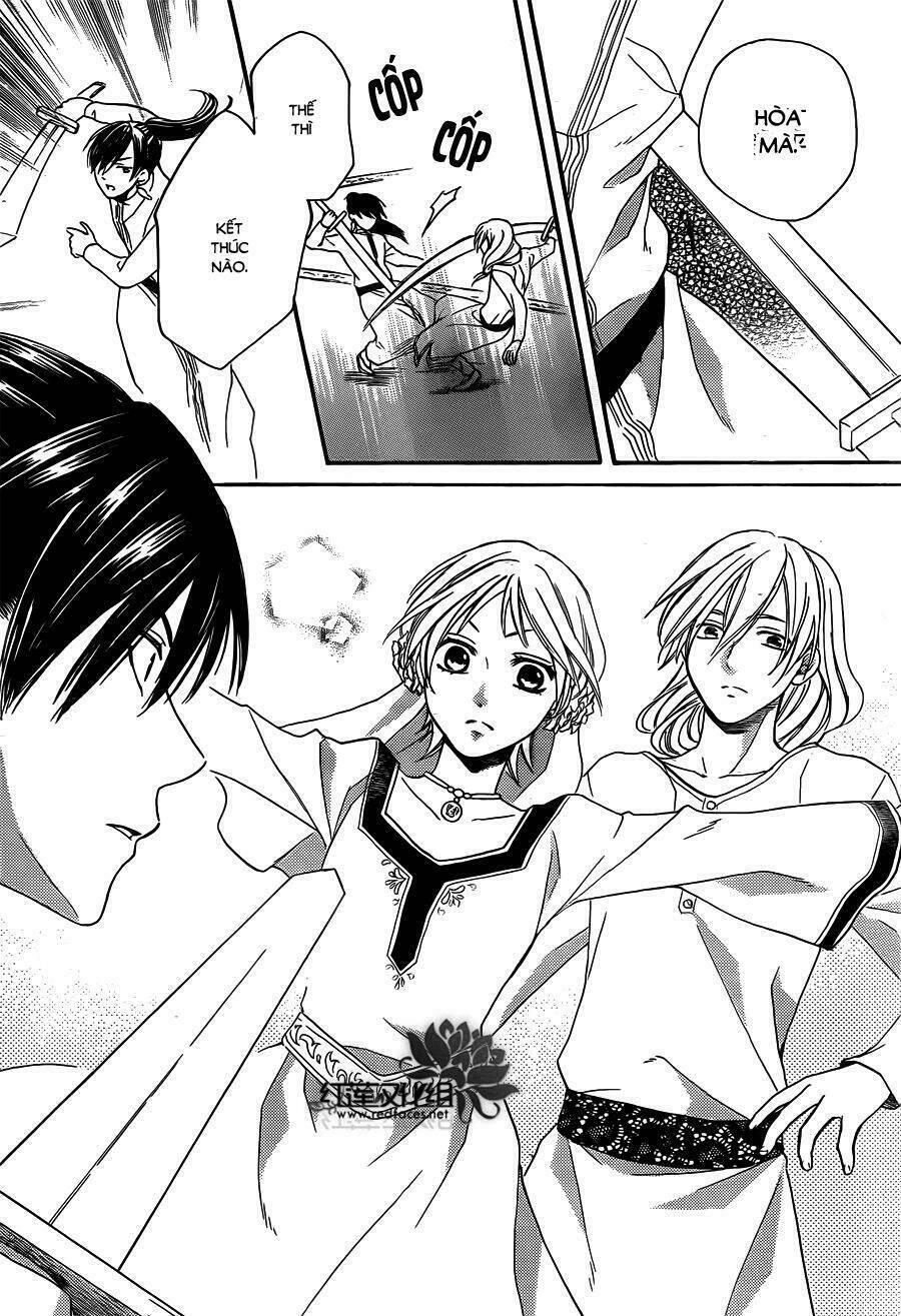 Sabaku No Harem Chapter 19 - Trang 2