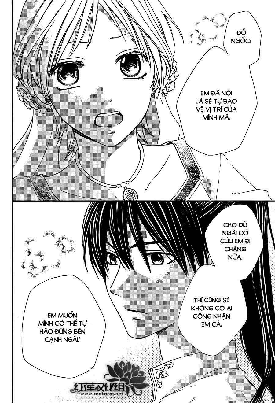 Sabaku No Harem Chapter 19 - Trang 2