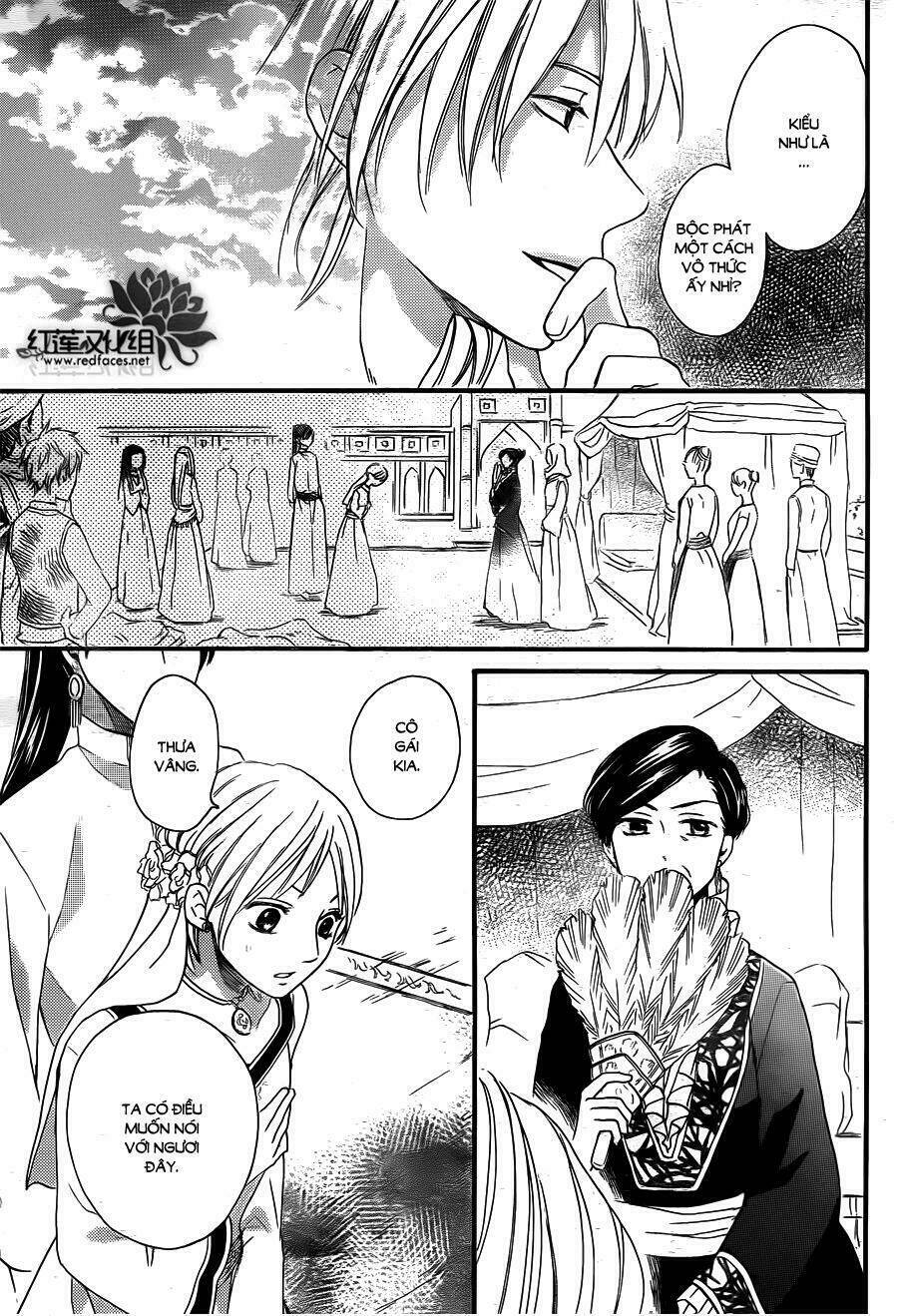 Sabaku No Harem Chapter 19 - Trang 2