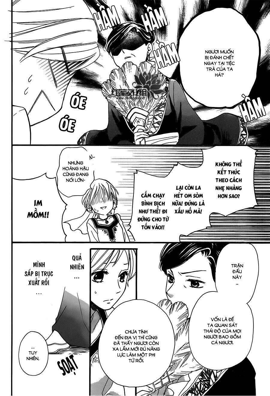 Sabaku No Harem Chapter 19 - Trang 2