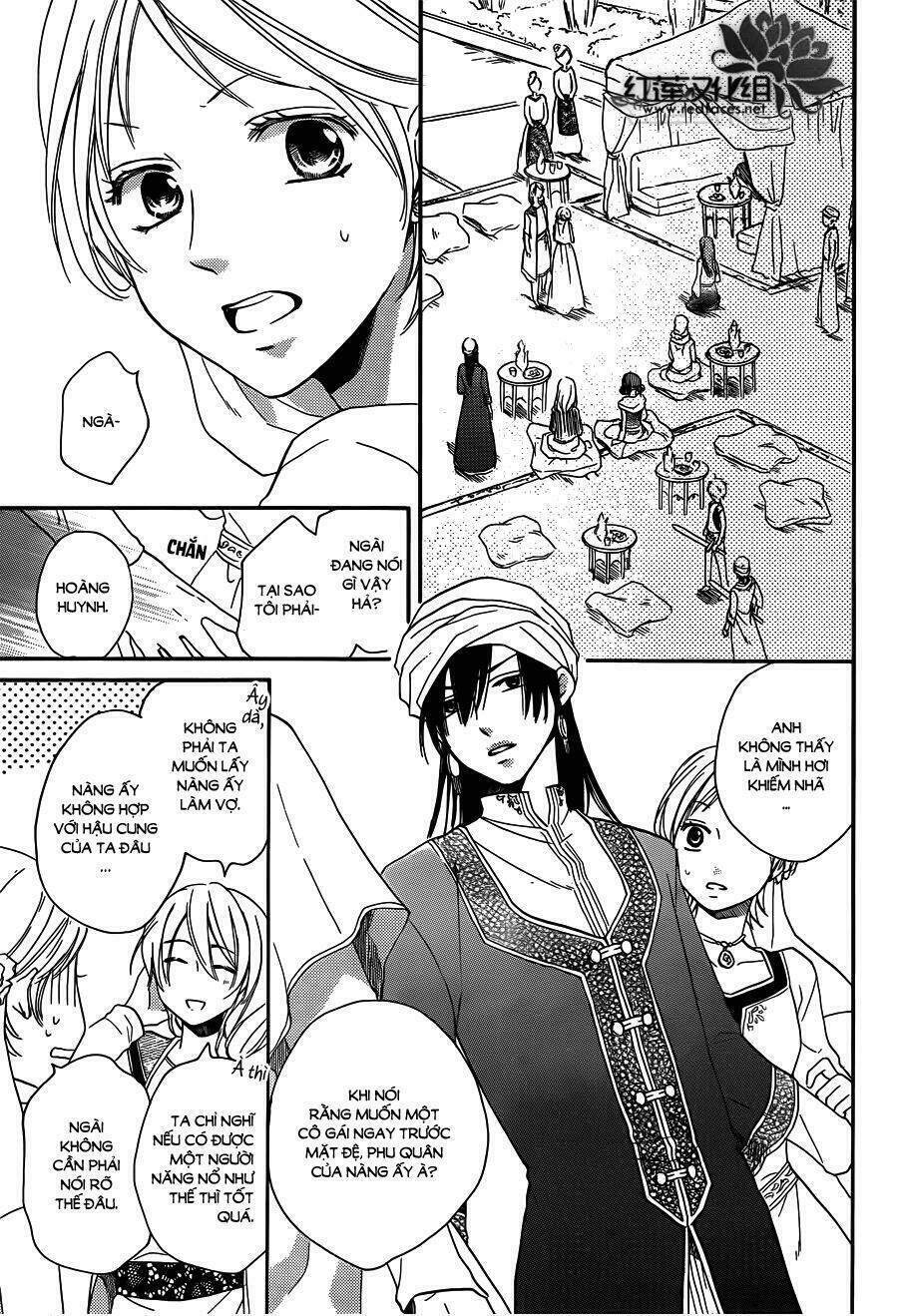 Sabaku No Harem Chapter 19 - Trang 2