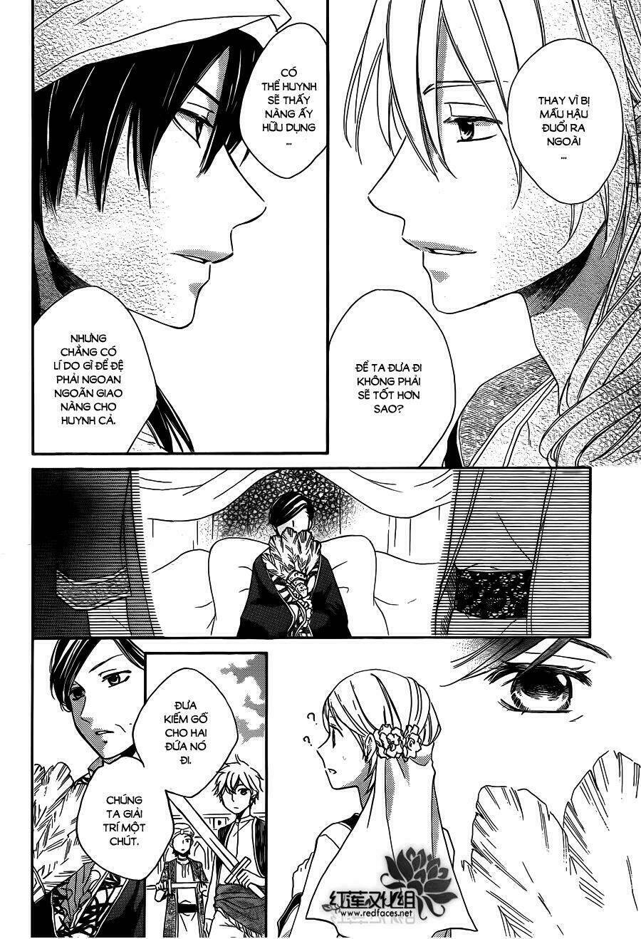 Sabaku No Harem Chapter 19 - Trang 2