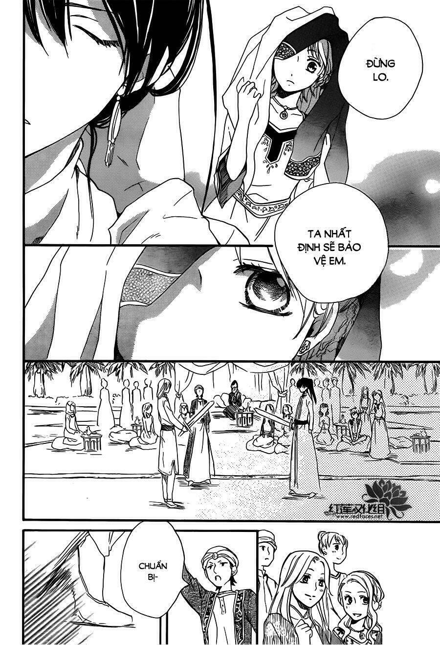 Sabaku No Harem Chapter 19 - Trang 2