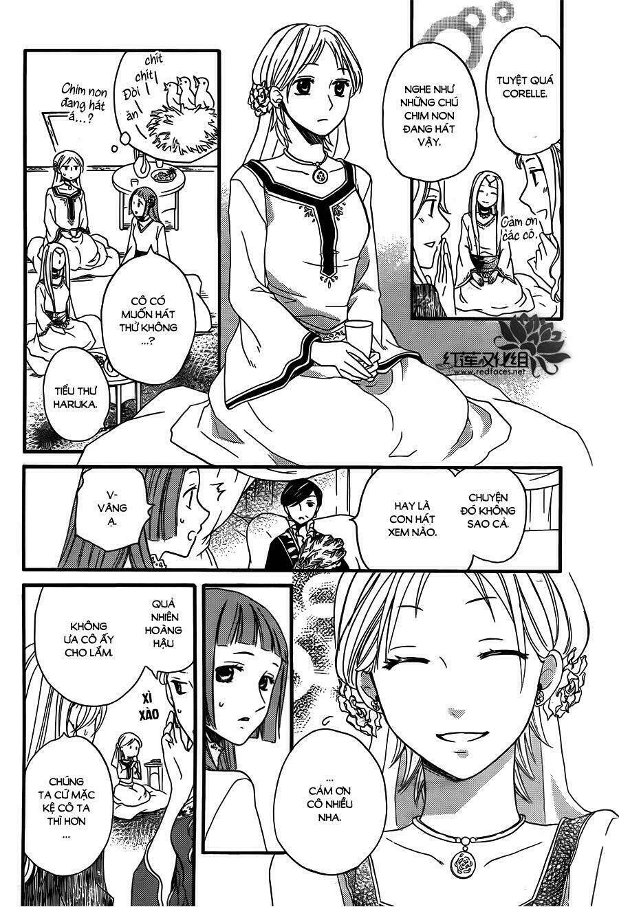 Sabaku No Harem Chapter 18 - Trang 2