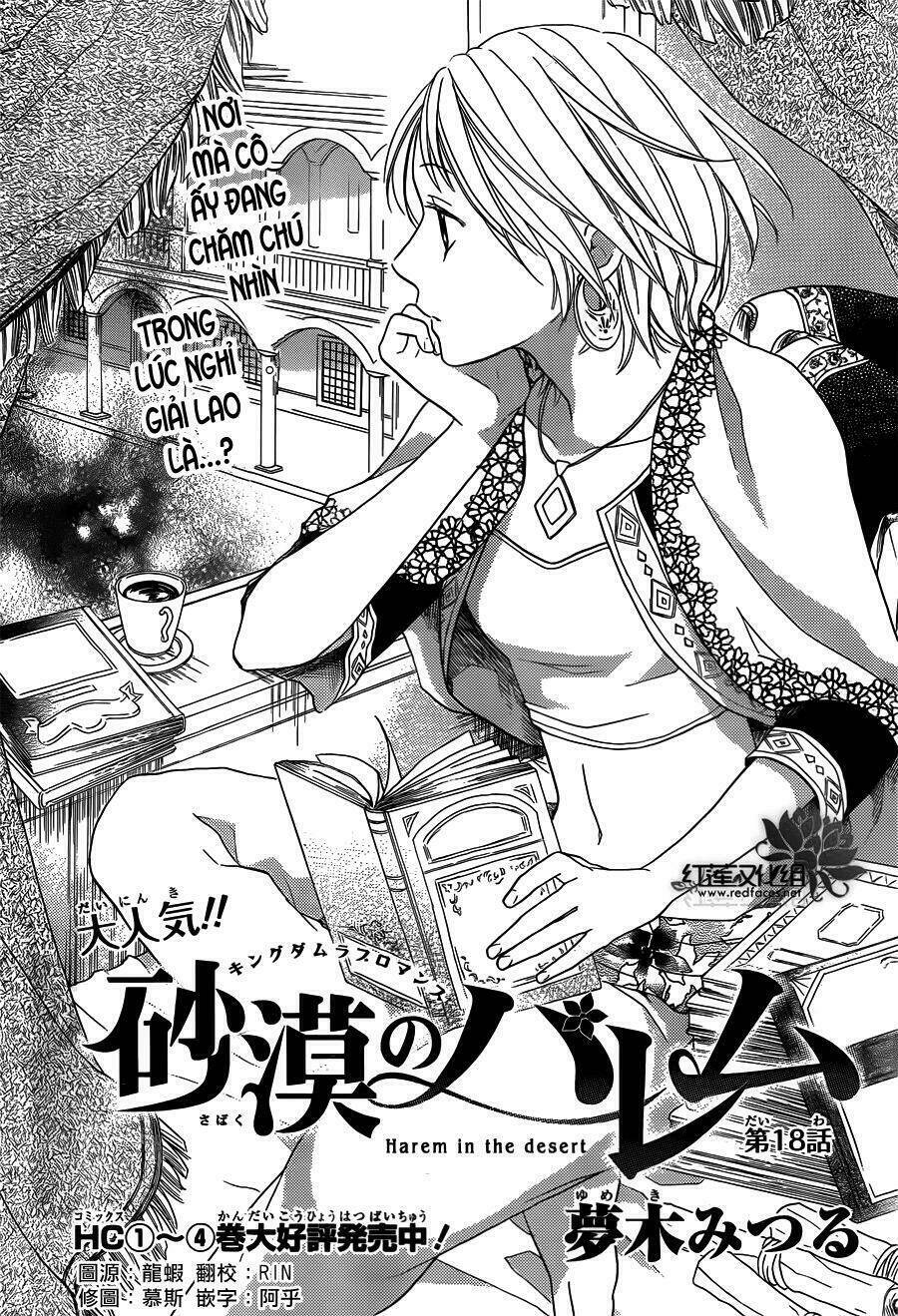 Sabaku No Harem Chapter 18 - Trang 2