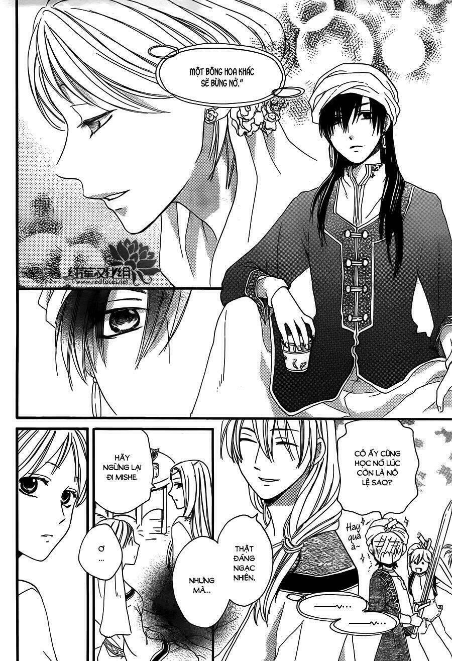 Sabaku No Harem Chapter 18 - Trang 2