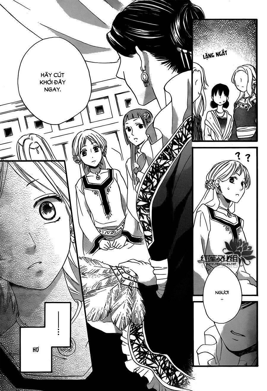 Sabaku No Harem Chapter 18 - Trang 2