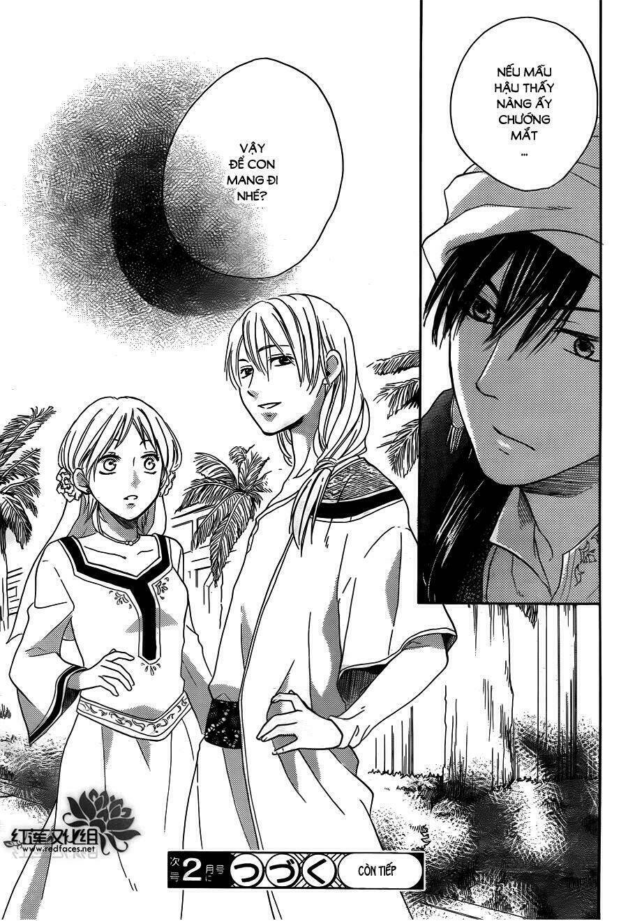 Sabaku No Harem Chapter 18 - Trang 2