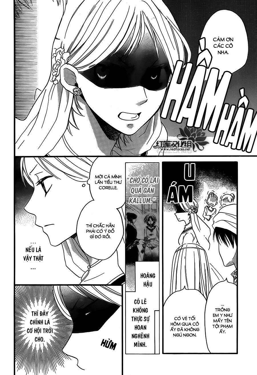 Sabaku No Harem Chapter 18 - Trang 2