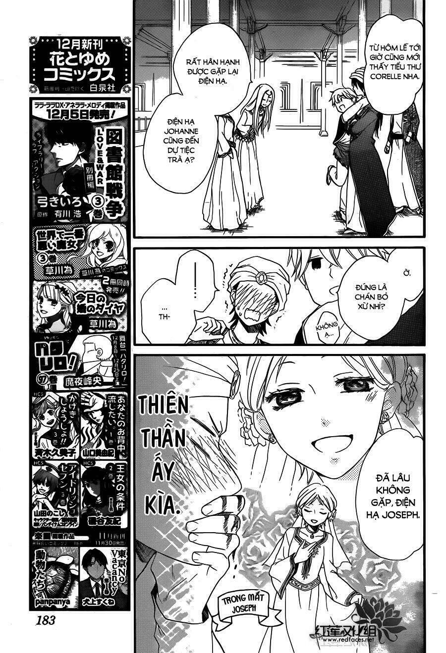 Sabaku No Harem Chapter 18 - Trang 2