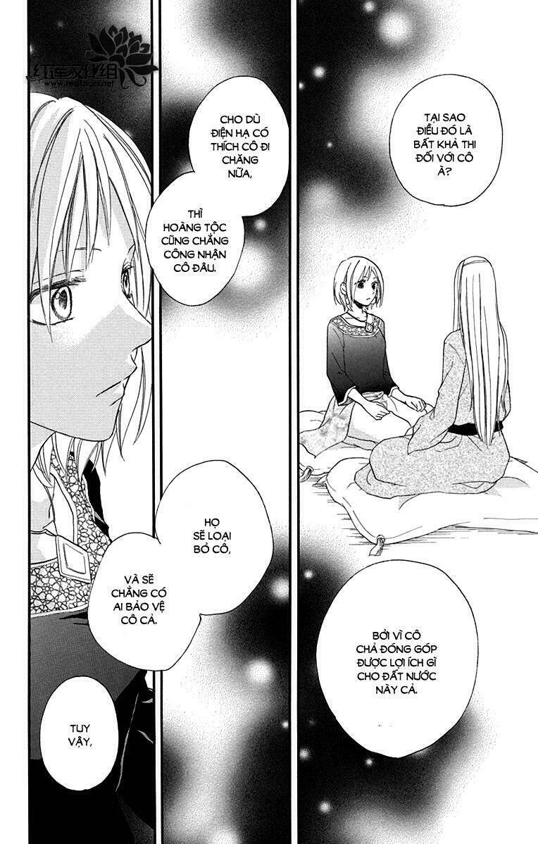 Sabaku No Harem Chapter 17 - Trang 2