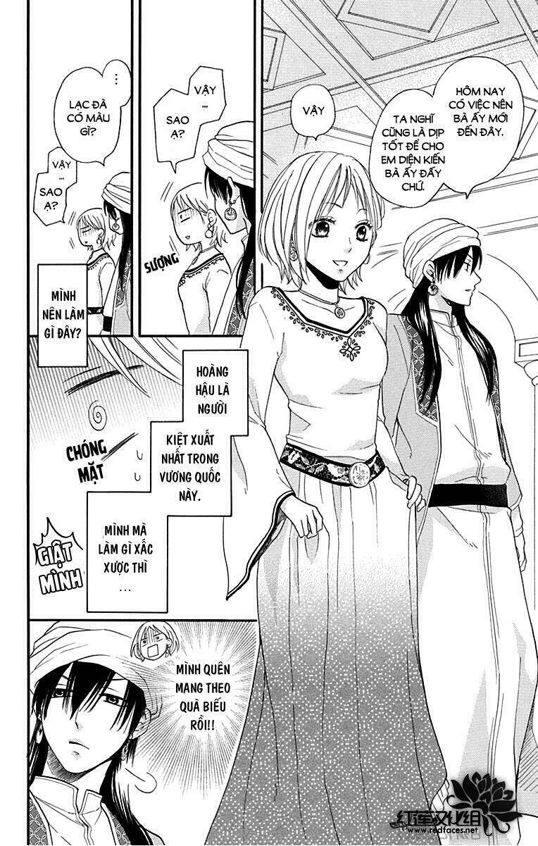 Sabaku No Harem Chapter 17 - Trang 2