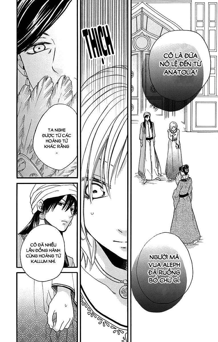 Sabaku No Harem Chapter 17 - Trang 2