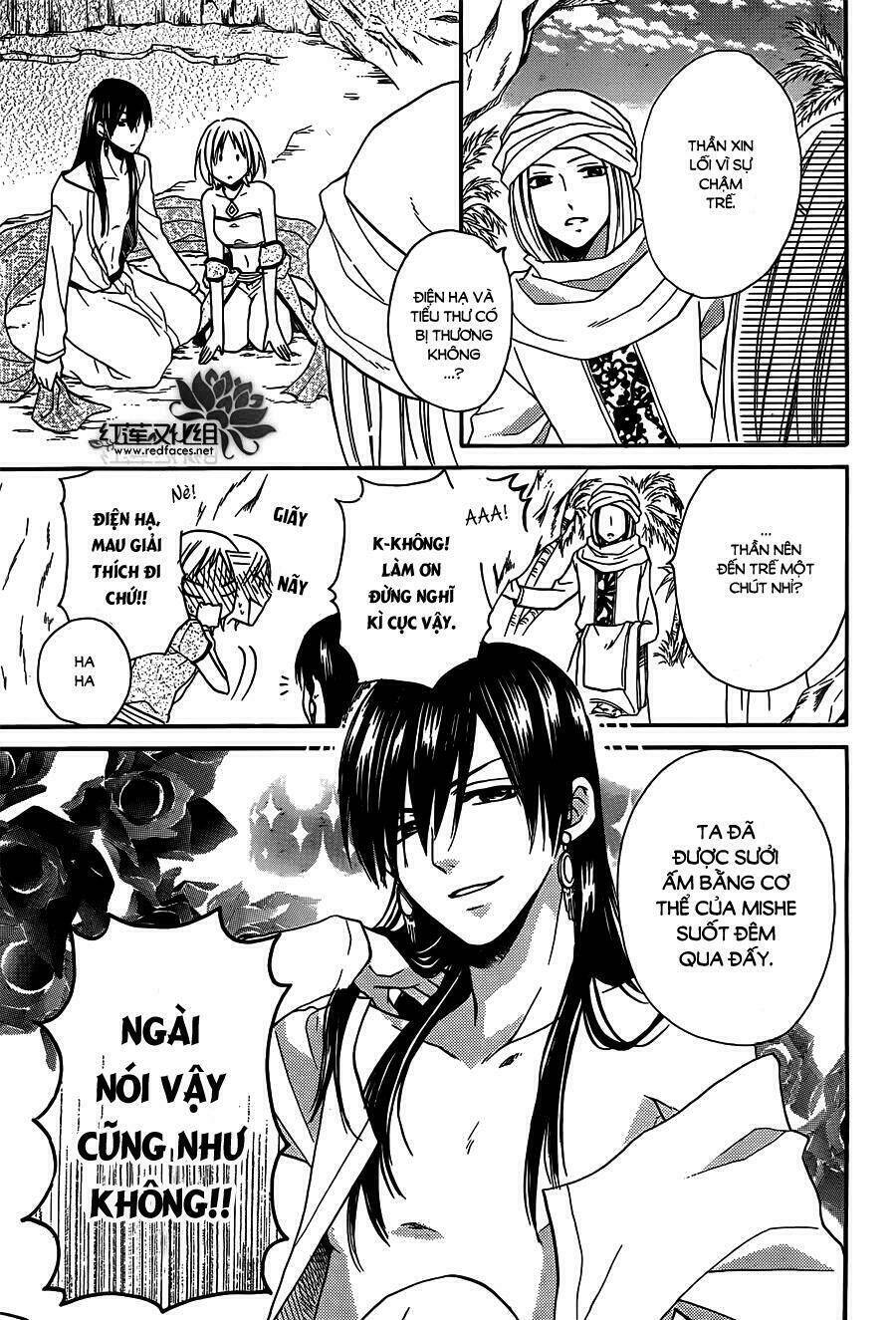 Sabaku No Harem Chapter 16 - Trang 2