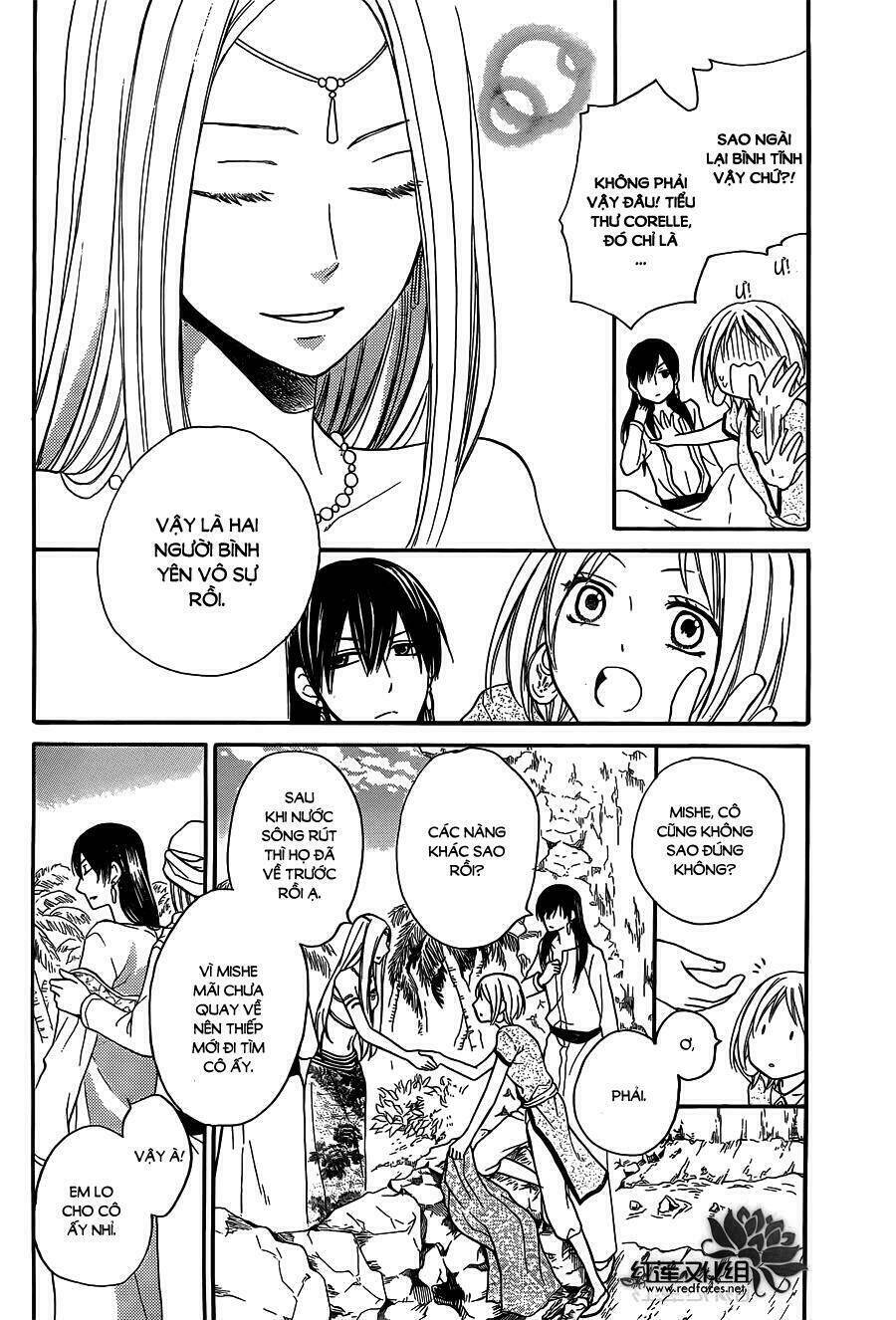 Sabaku No Harem Chapter 16 - Trang 2