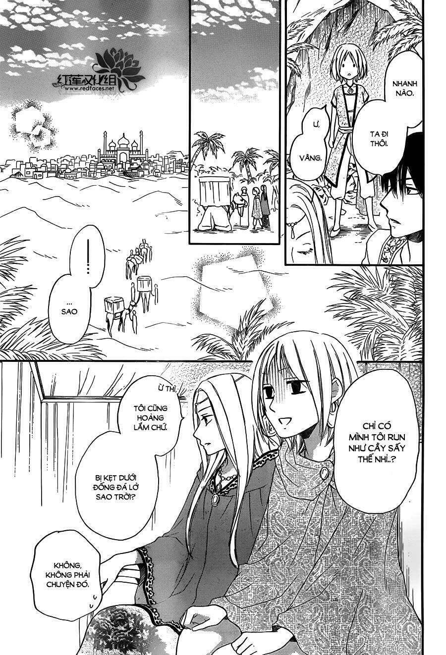 Sabaku No Harem Chapter 16 - Trang 2