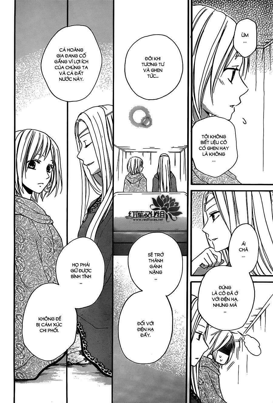 Sabaku No Harem Chapter 16 - Trang 2