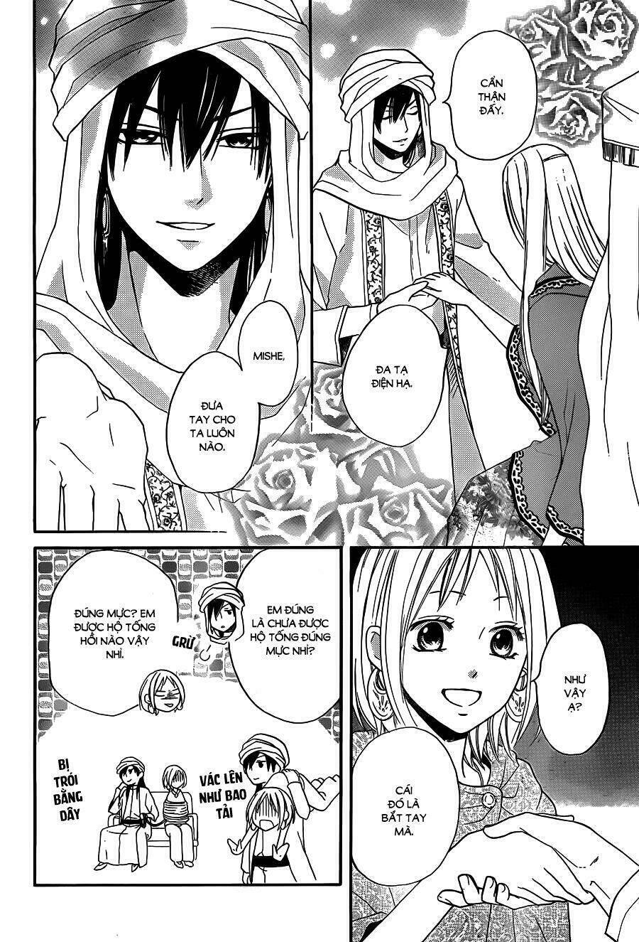 Sabaku No Harem Chapter 16 - Trang 2