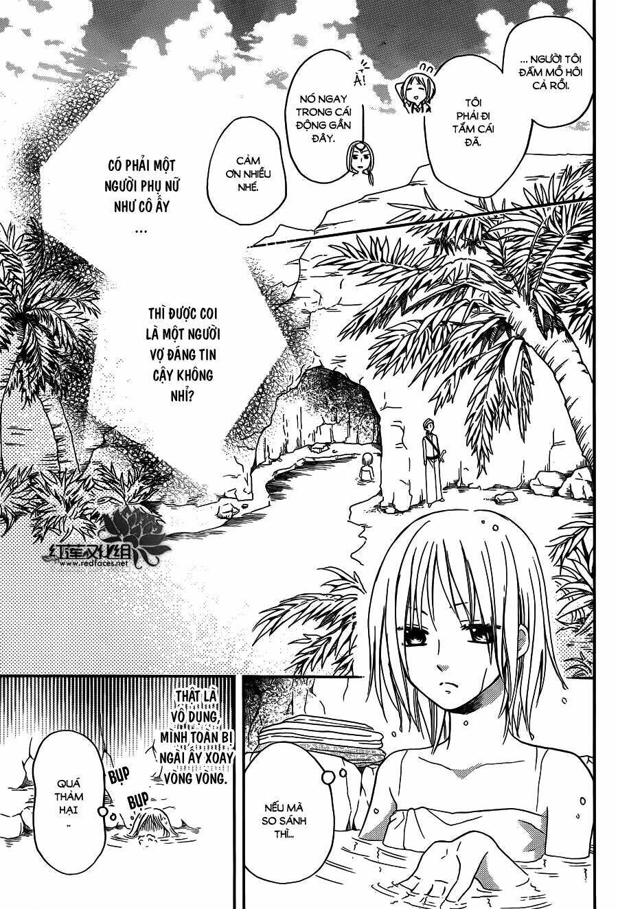 Sabaku No Harem Chapter 15 - Trang 2