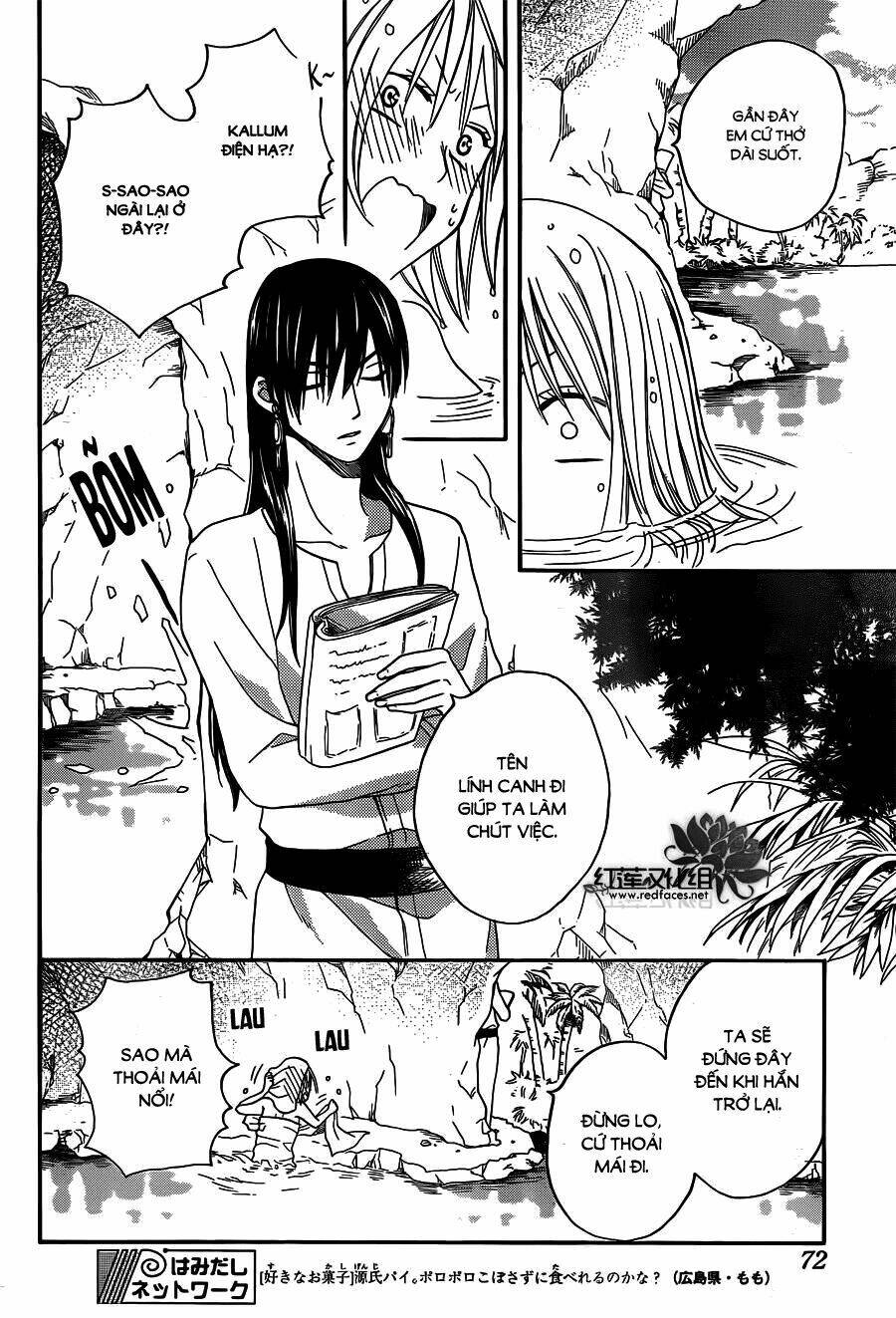 Sabaku No Harem Chapter 15 - Trang 2