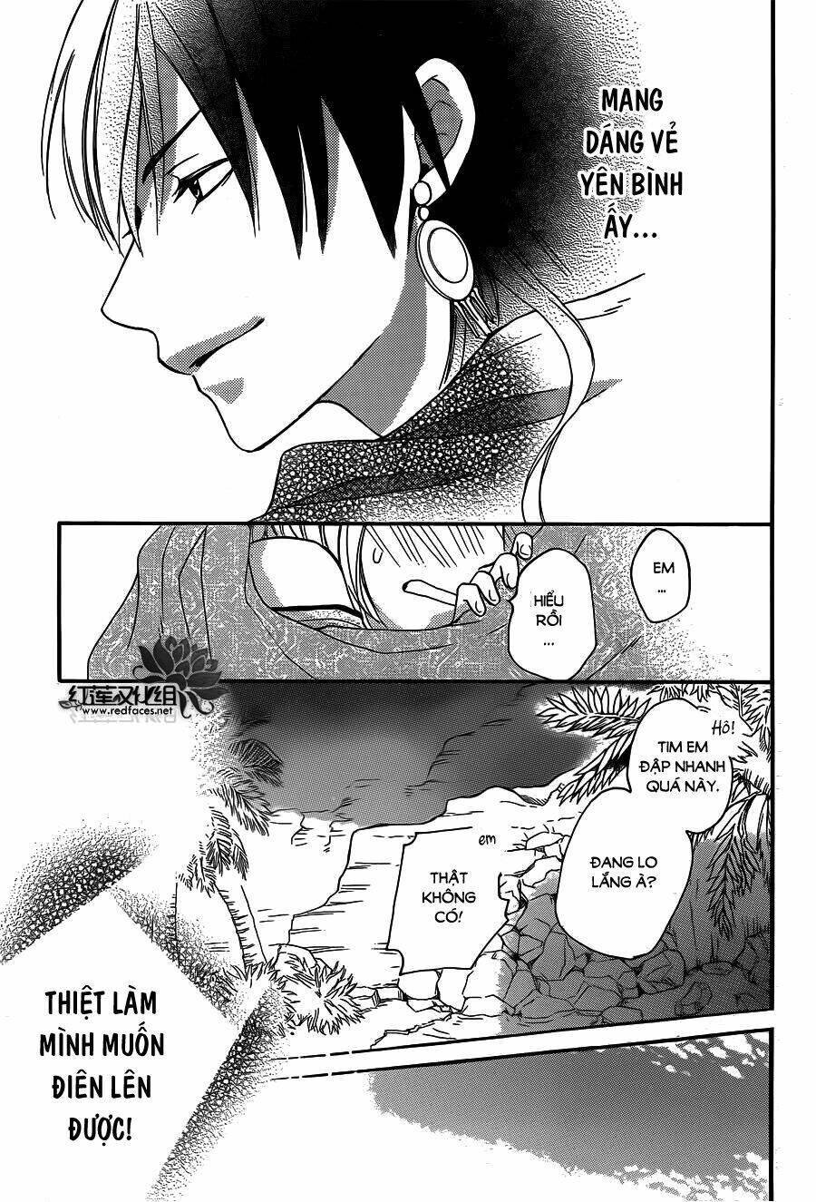 Sabaku No Harem Chapter 15 - Trang 2