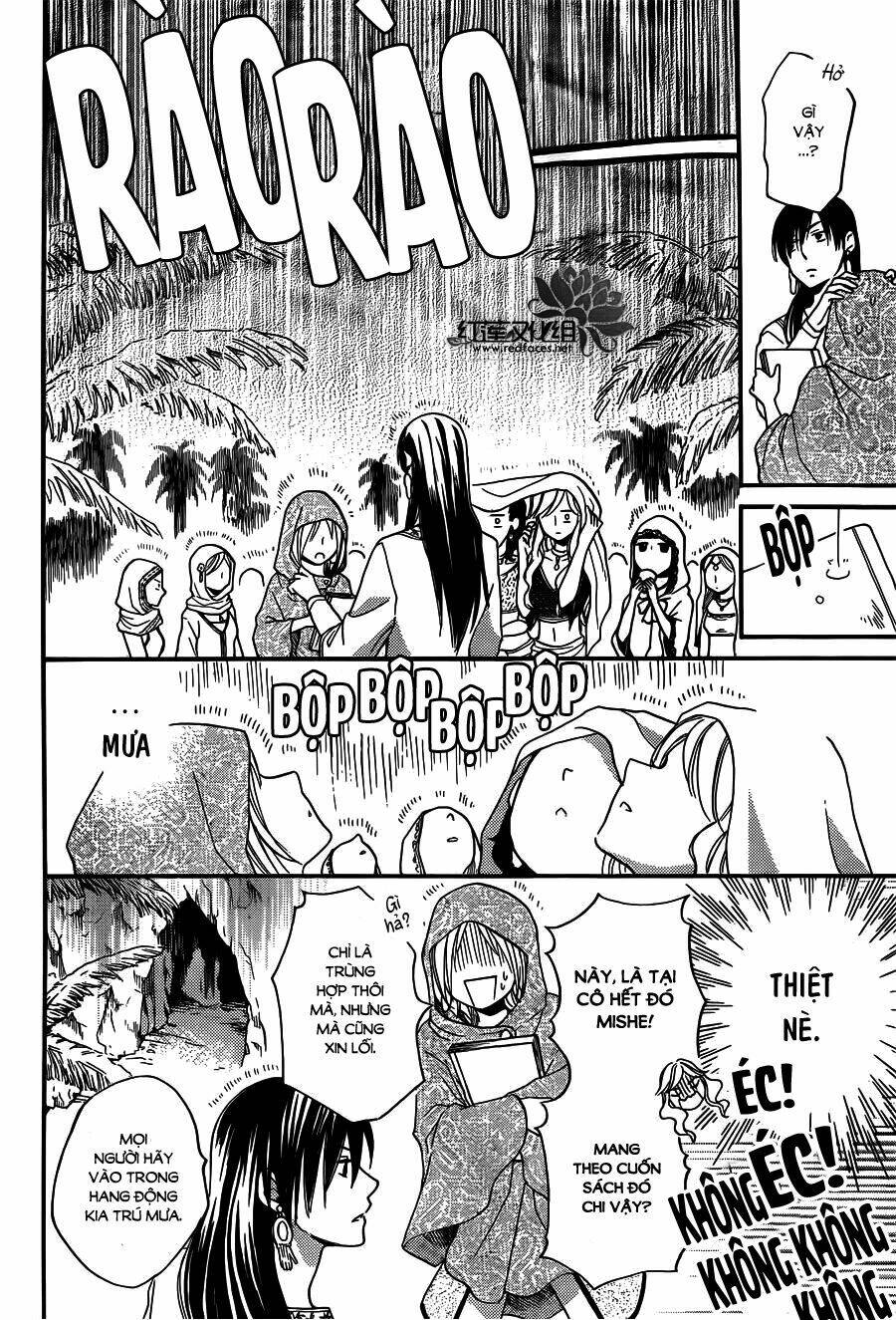 Sabaku No Harem Chapter 15 - Trang 2