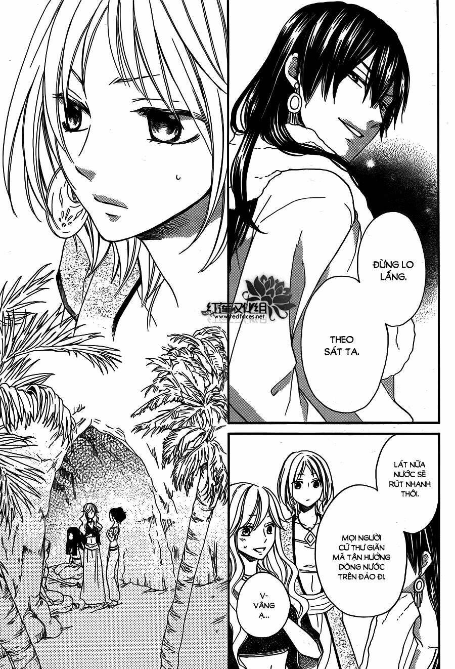 Sabaku No Harem Chapter 15 - Trang 2