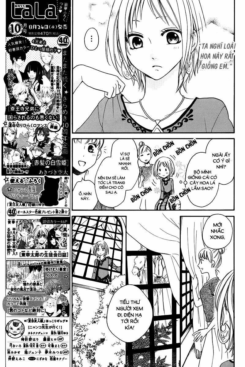 Sabaku No Harem Chapter 14 - Trang 2