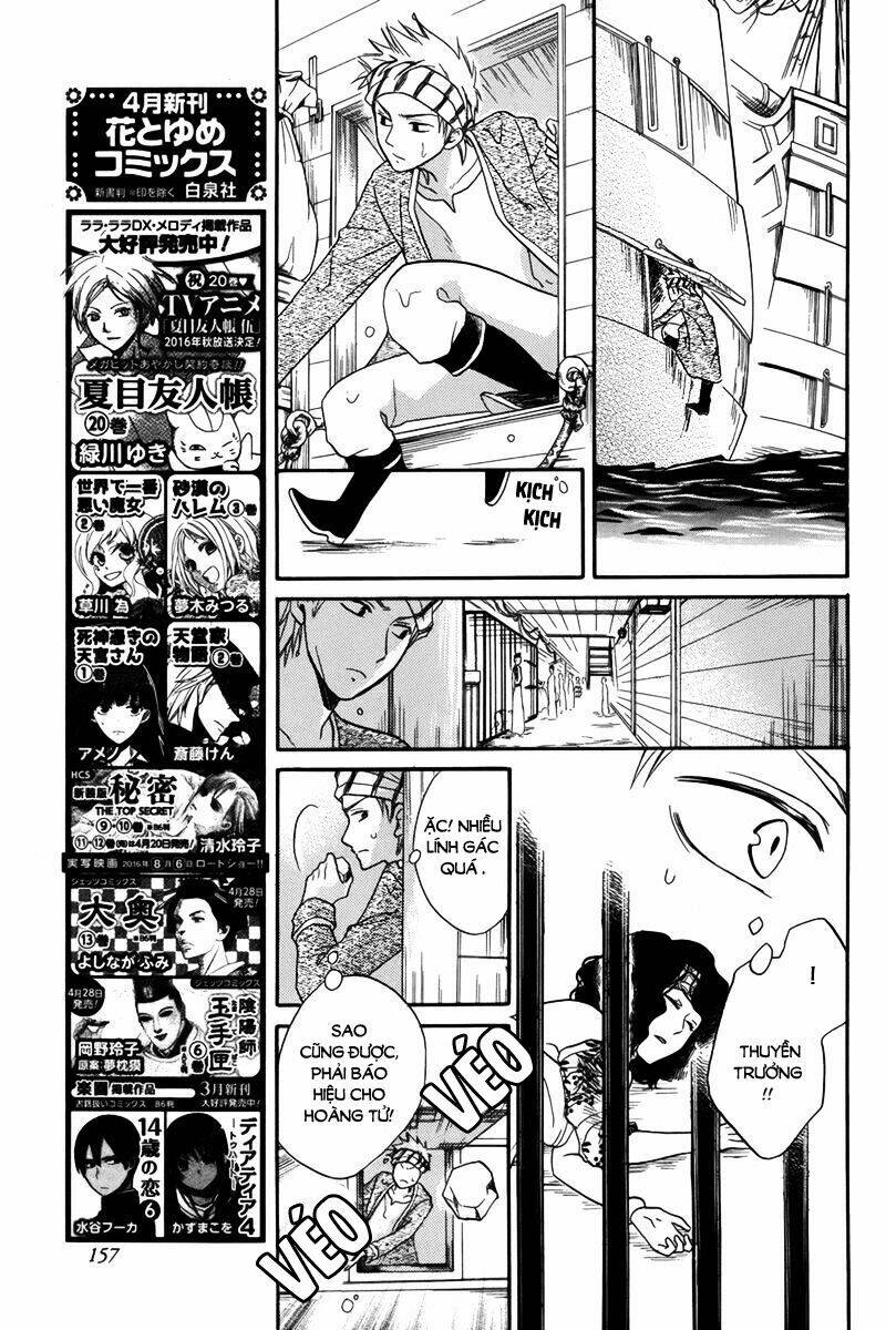 Sabaku No Harem Chapter 13 - Trang 2