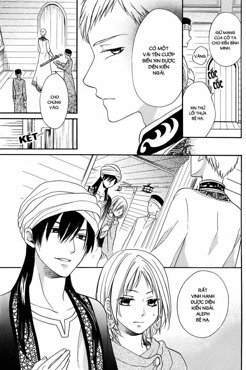 Sabaku No Harem Chapter 13 - Trang 2