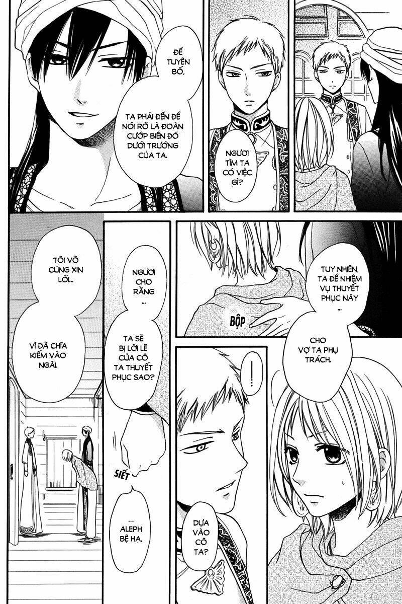 Sabaku No Harem Chapter 13 - Trang 2