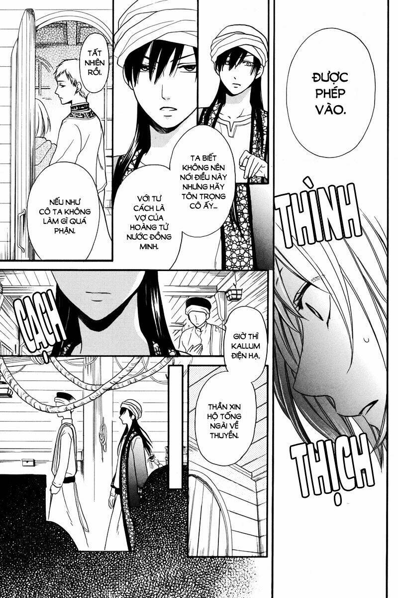 Sabaku No Harem Chapter 13 - Trang 2