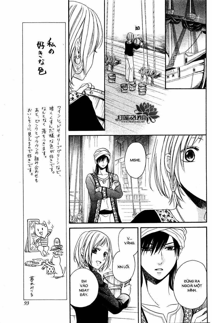 Sabaku No Harem Chapter 12 - Trang 2