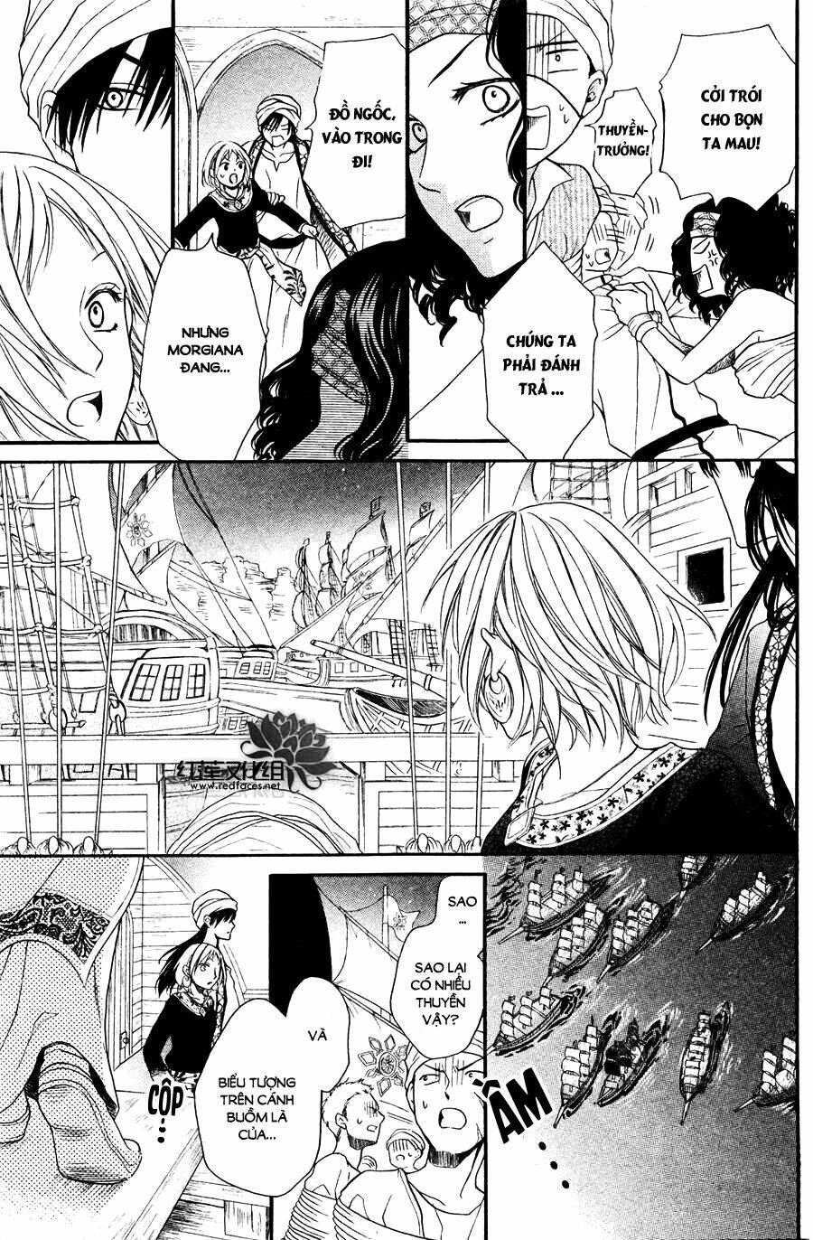 Sabaku No Harem Chapter 12 - Trang 2