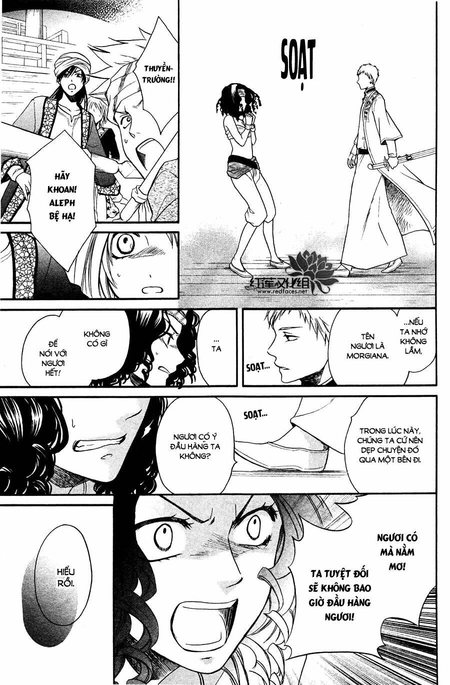 Sabaku No Harem Chapter 12 - Trang 2