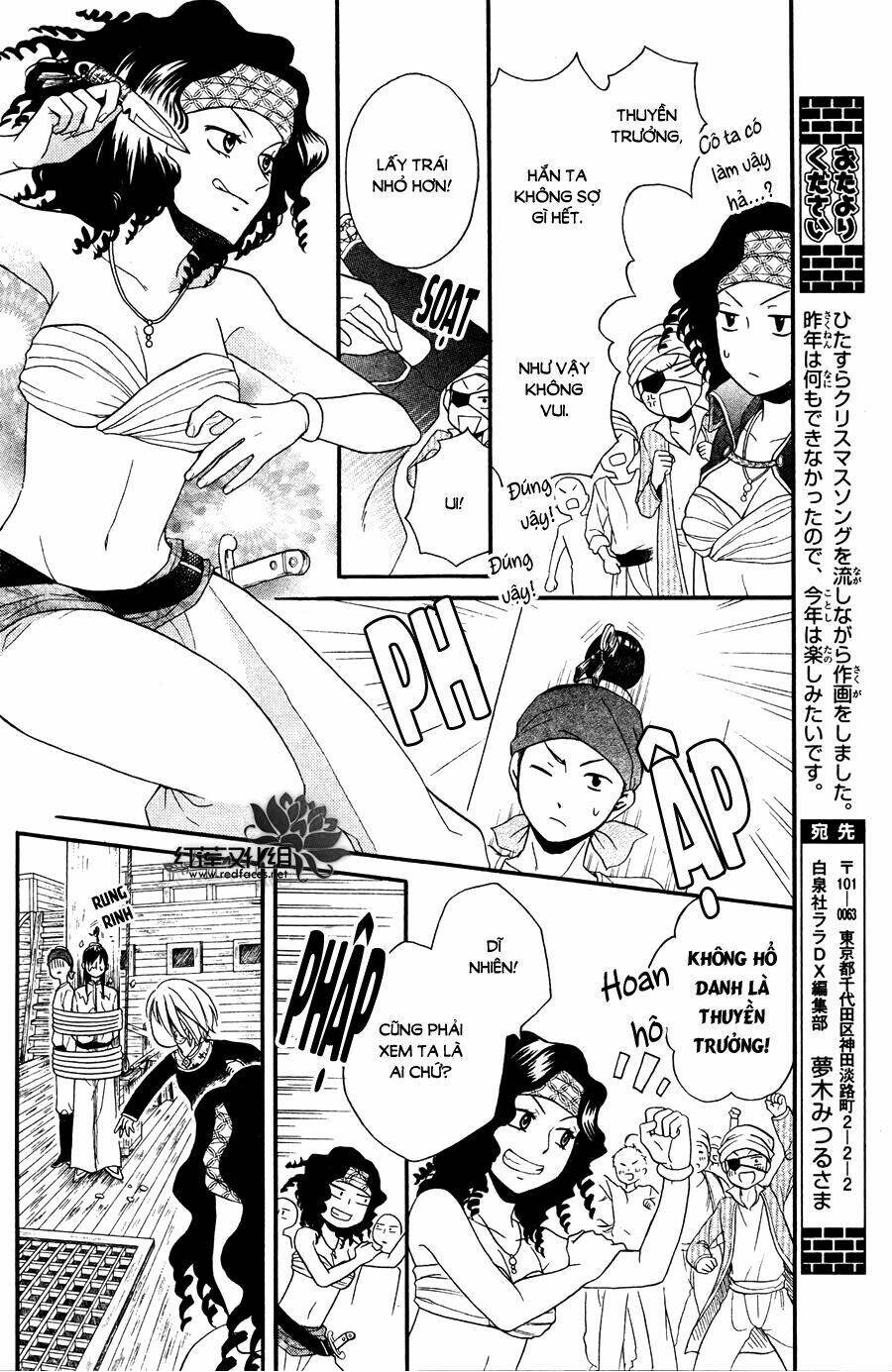 Sabaku No Harem Chapter 11 - Trang 2