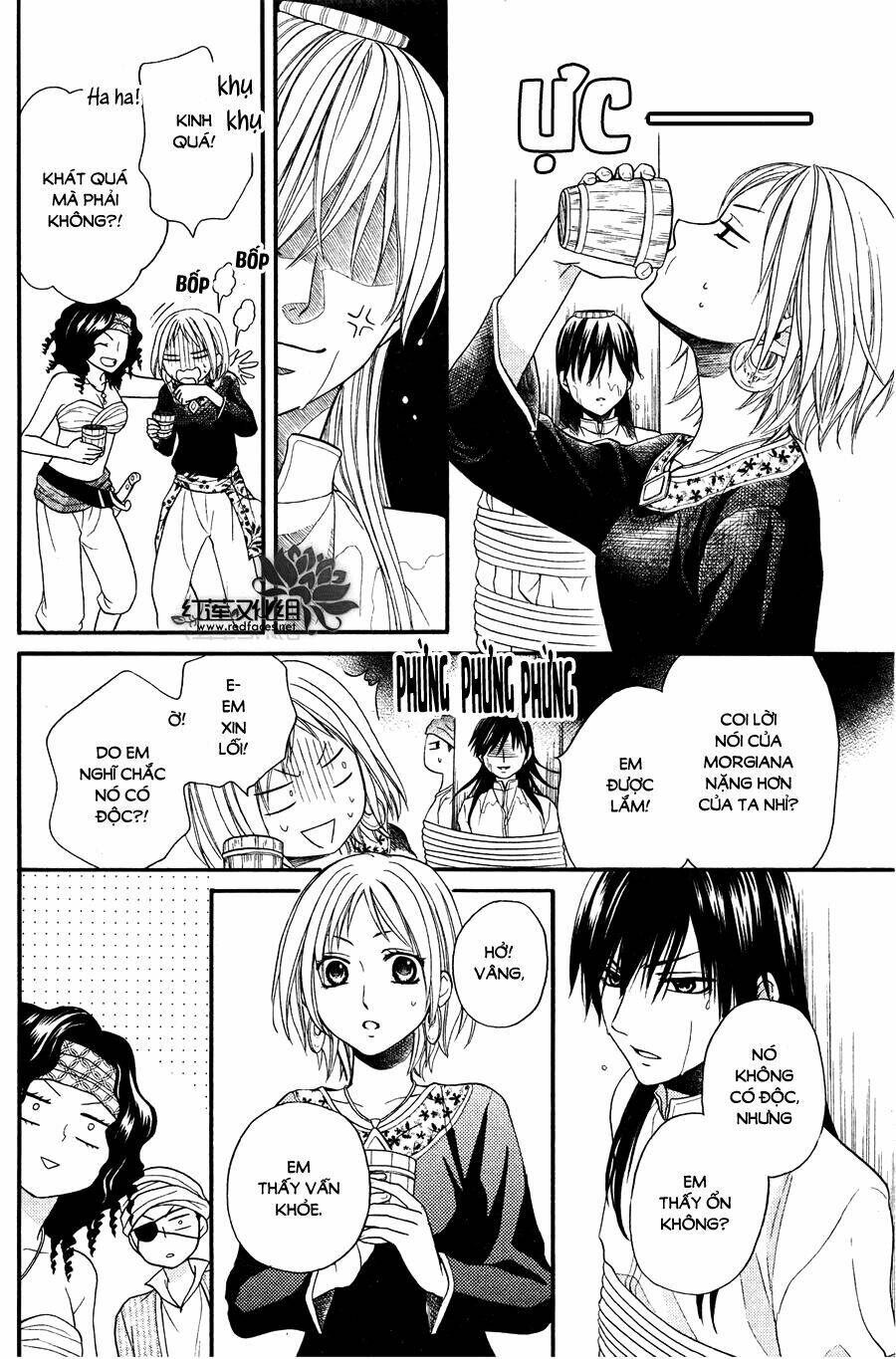 Sabaku No Harem Chapter 11 - Trang 2