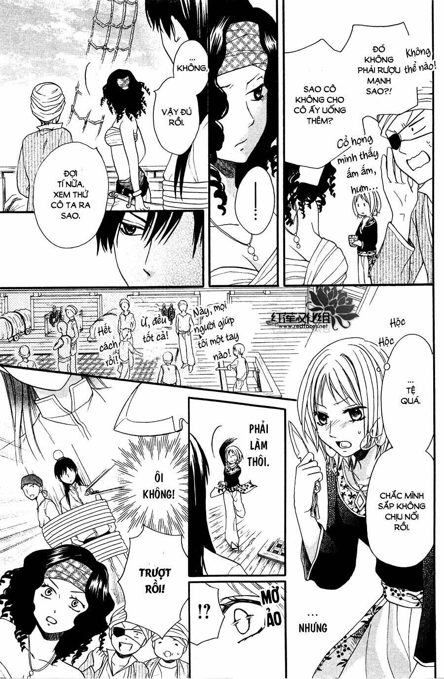 Sabaku No Harem Chapter 11 - Trang 2