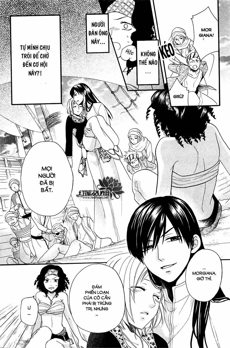 Sabaku No Harem Chapter 11 - Trang 2